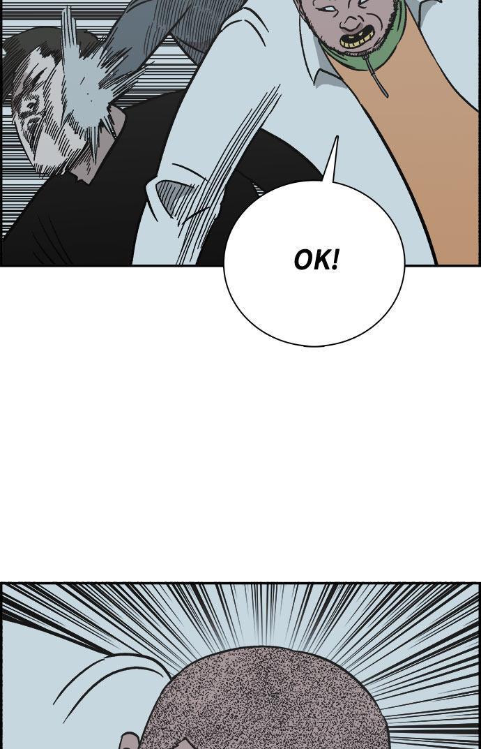 娜美漫画韩漫全集-第61话无删减无遮挡章节图片 