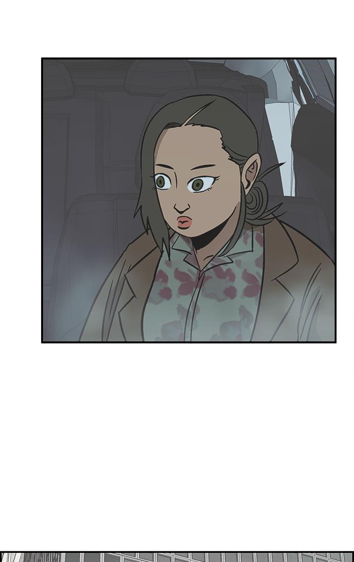 娜美漫画韩漫全集-第61话无删减无遮挡章节图片 