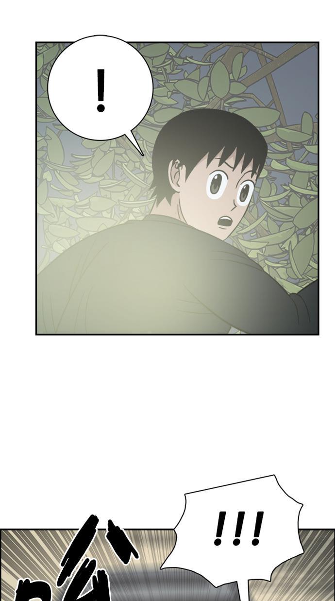 娜美漫画韩漫全集-第62话无删减无遮挡章节图片 