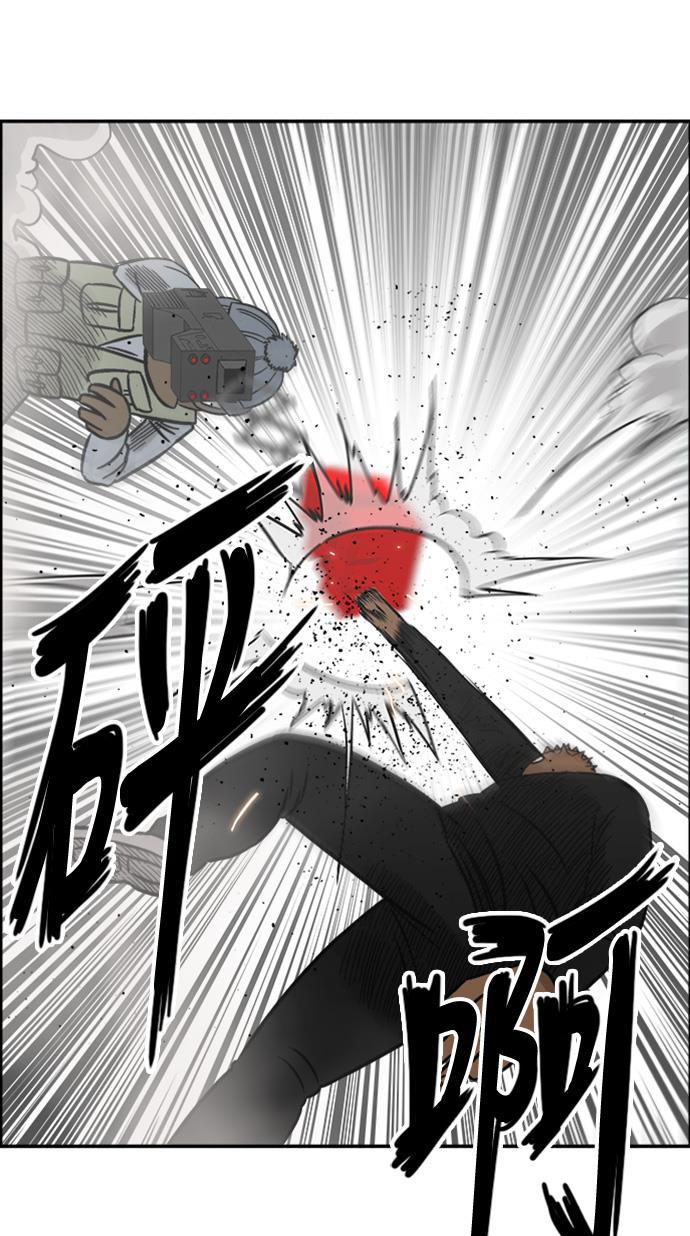 娜美漫画韩漫全集-第62话无删减无遮挡章节图片 