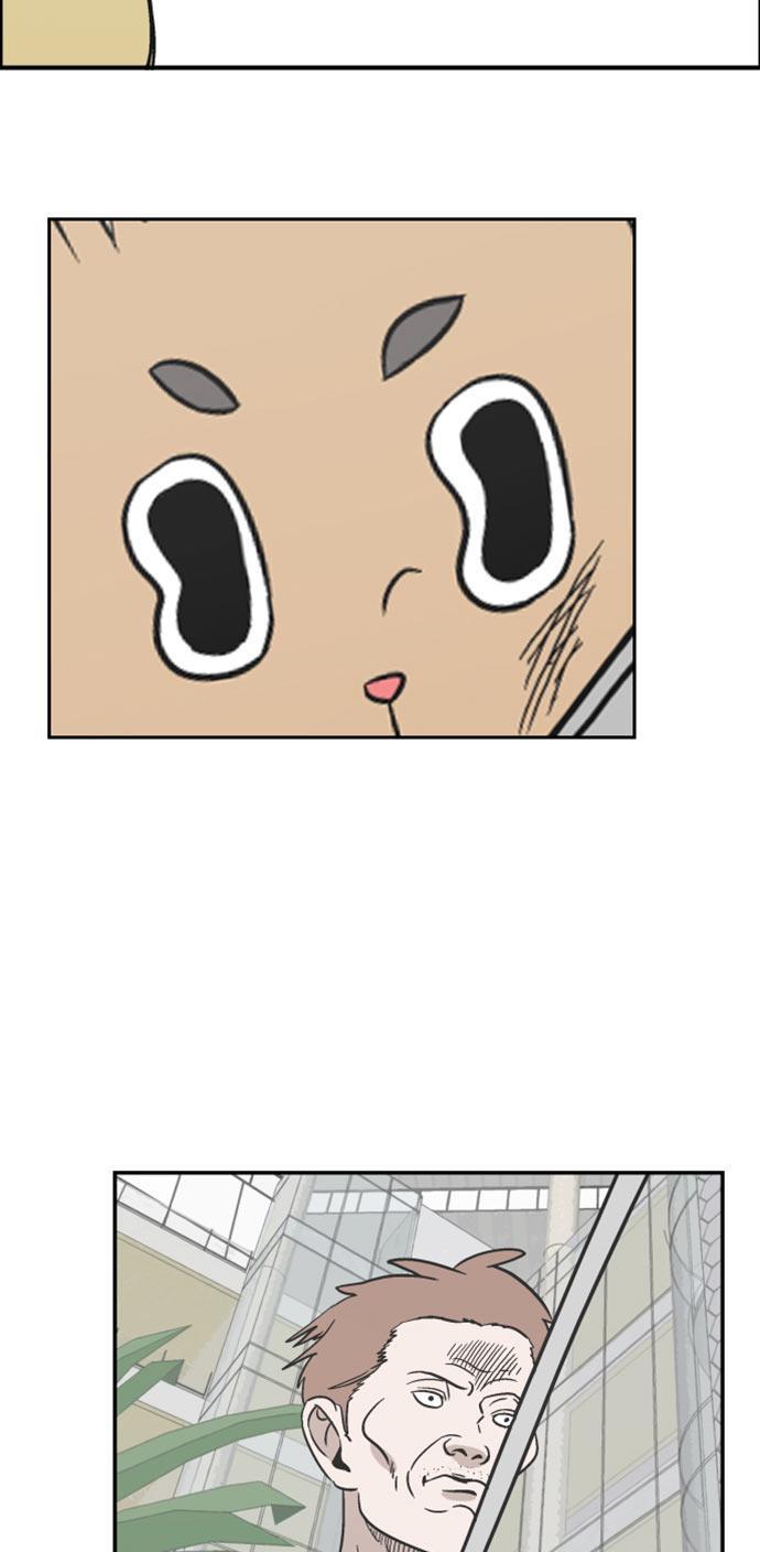 娜美漫画韩漫全集-第62话无删减无遮挡章节图片 