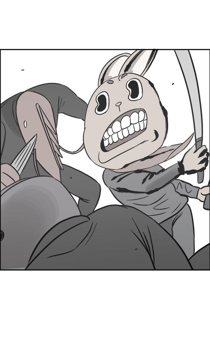 娜美漫画韩漫全集-第62话无删减无遮挡章节图片 
