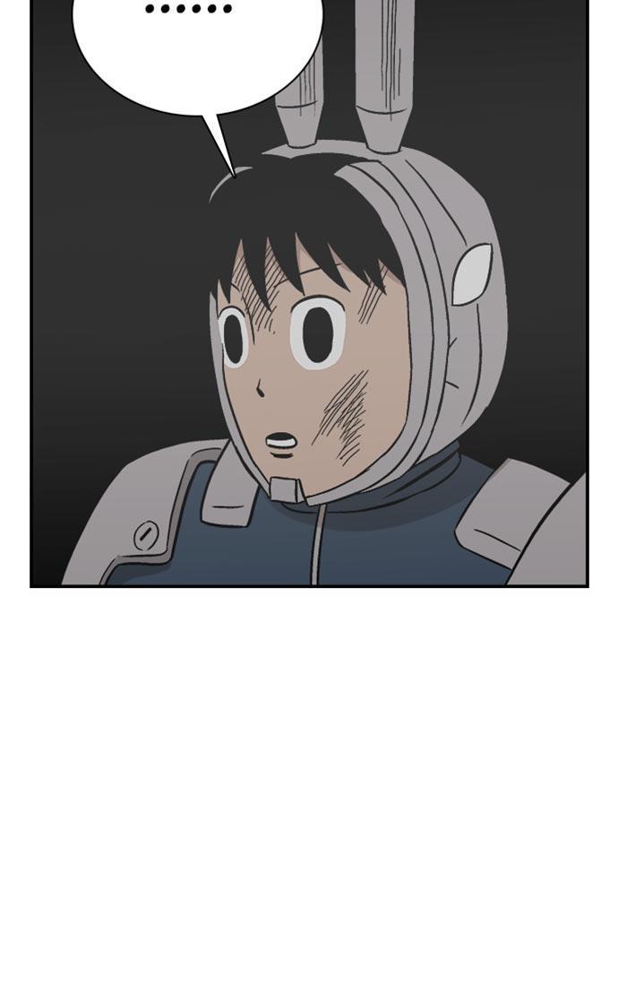 娜美漫画韩漫全集-第62话无删减无遮挡章节图片 