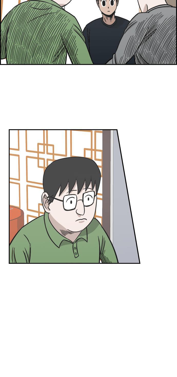 娜美漫画韩漫全集-第64话无删减无遮挡章节图片 
