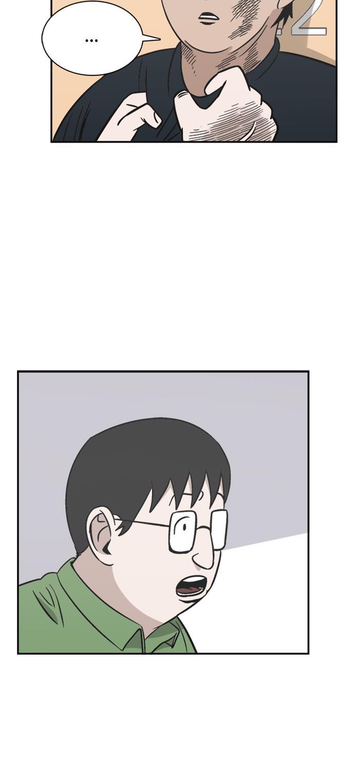 娜美漫画韩漫全集-第64话无删减无遮挡章节图片 