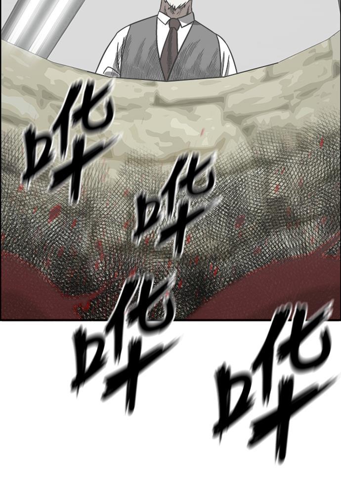 娜美漫画韩漫全集-第64话无删减无遮挡章节图片 