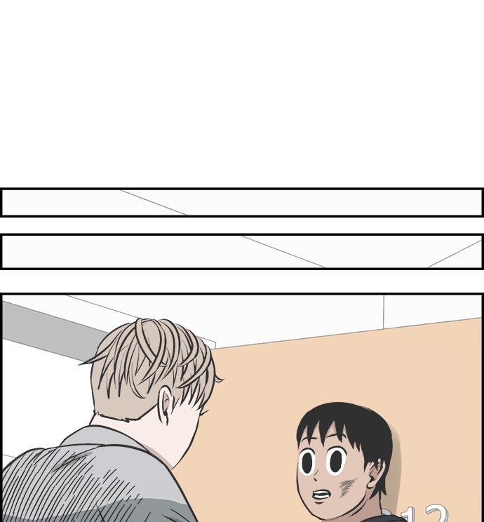 娜美漫画韩漫全集-第64话无删减无遮挡章节图片 