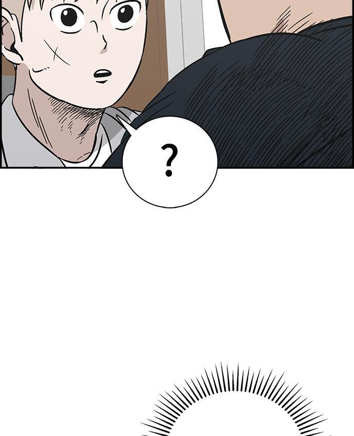 娜美漫画韩漫全集-第64话无删减无遮挡章节图片 