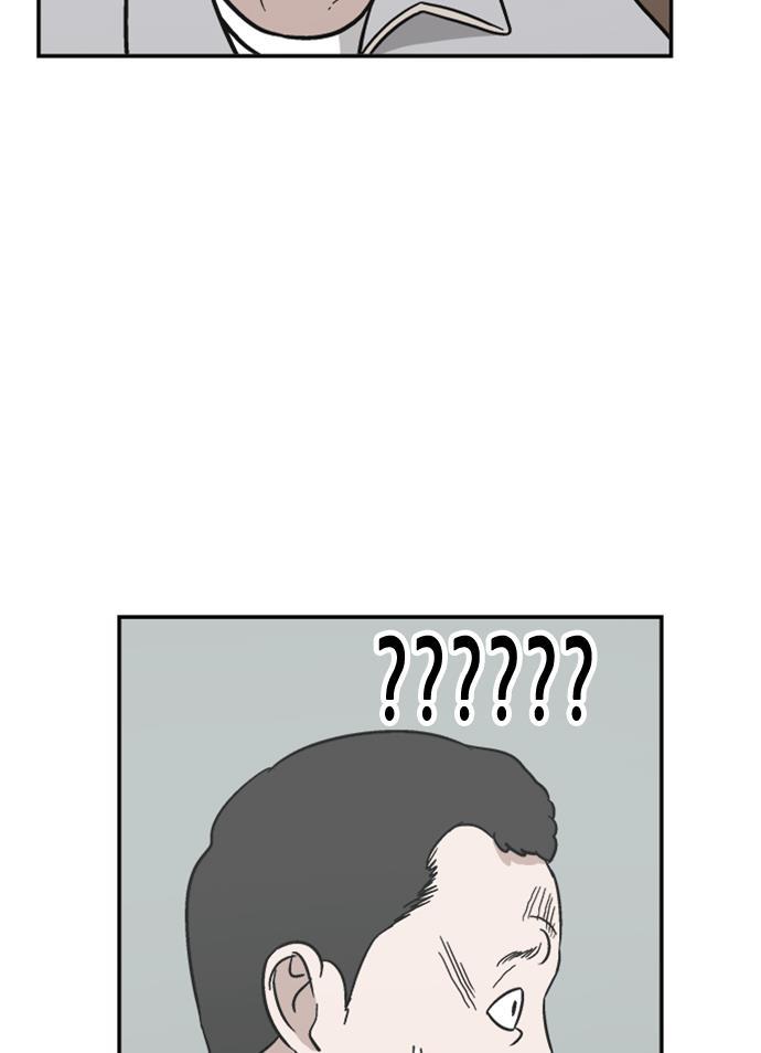 娜美漫画韩漫全集-第64话无删减无遮挡章节图片 
