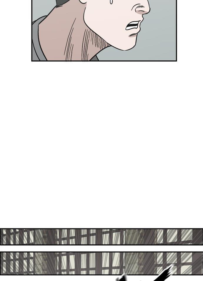 娜美漫画韩漫全集-第64话无删减无遮挡章节图片 