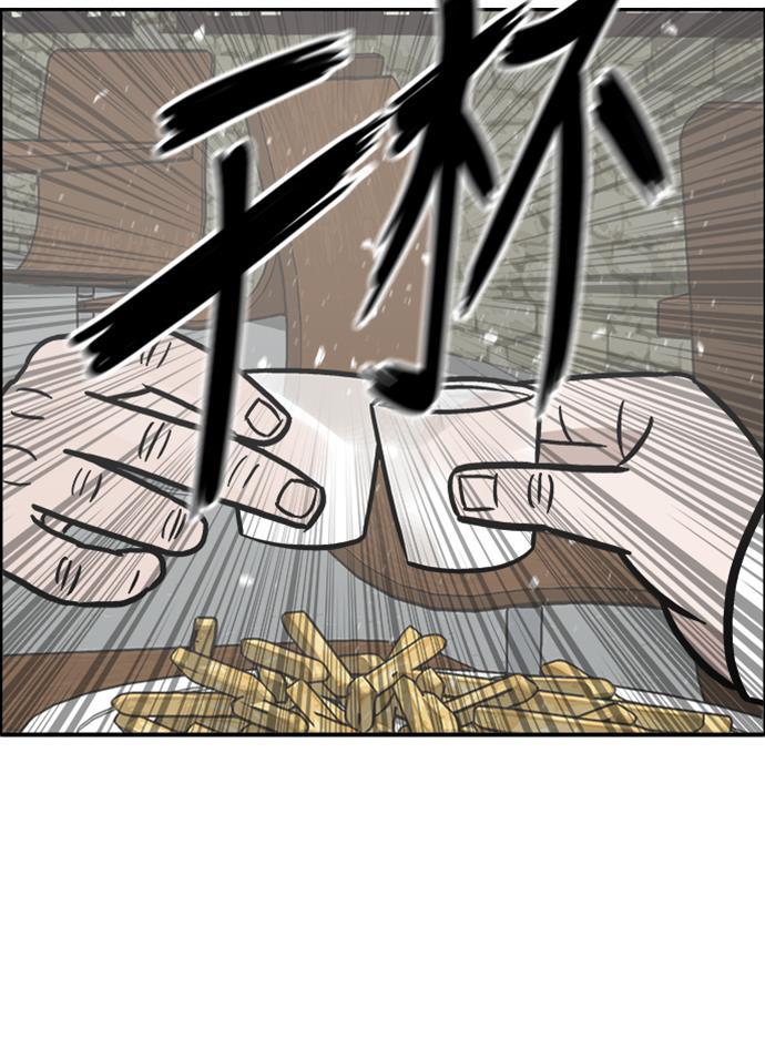 娜美漫画韩漫全集-第64话无删减无遮挡章节图片 