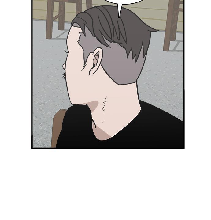 娜美漫画韩漫全集-第64话无删减无遮挡章节图片 