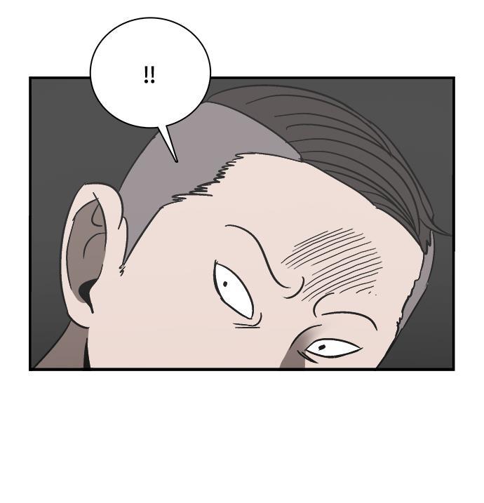 娜美漫画韩漫全集-第64话无删减无遮挡章节图片 