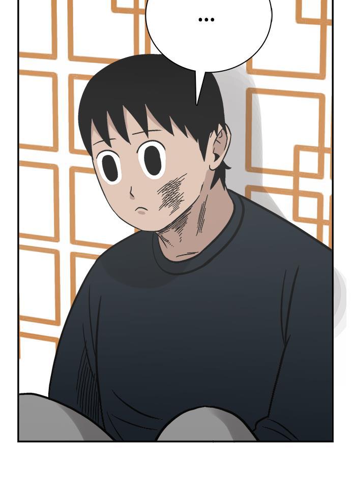 娜美漫画韩漫全集-第64话无删减无遮挡章节图片 