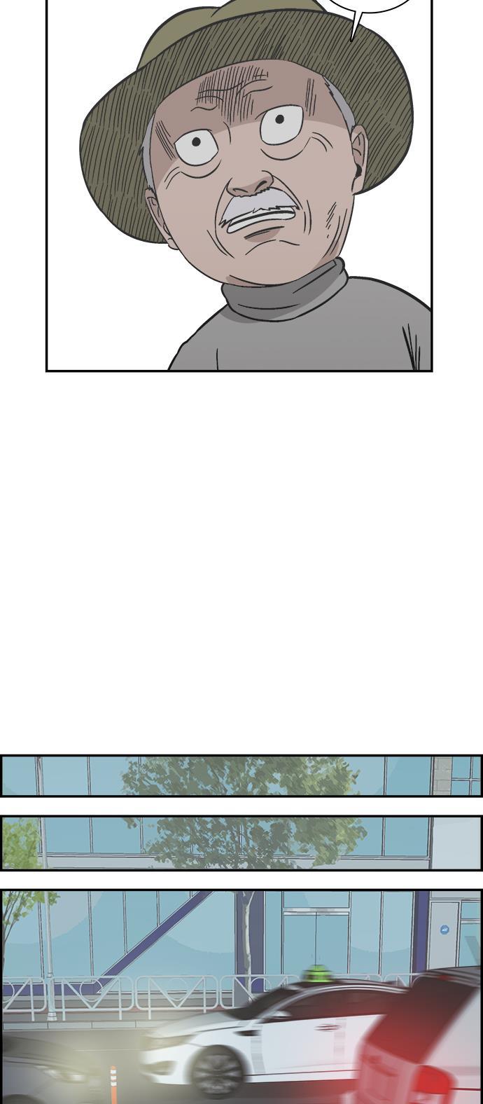 娜美漫画韩漫全集-第65话无删减无遮挡章节图片 