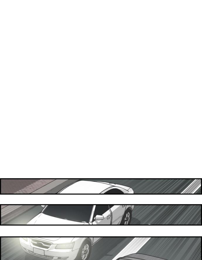娜美漫画韩漫全集-第66话无删减无遮挡章节图片 