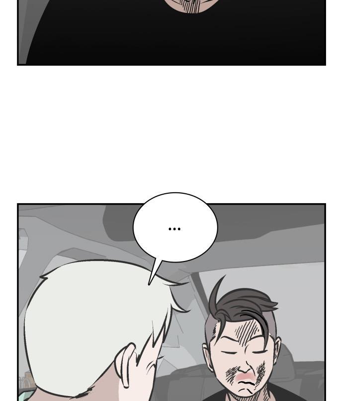 娜美漫画韩漫全集-第66话无删减无遮挡章节图片 