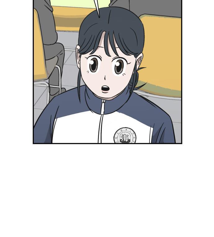 娜美漫画韩漫全集-第66话无删减无遮挡章节图片 