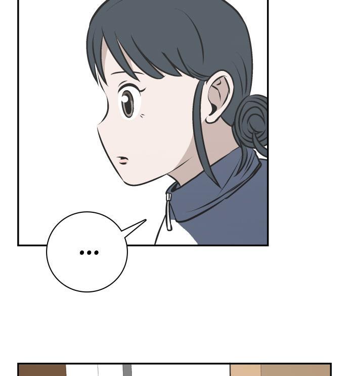 娜美漫画韩漫全集-第66话无删减无遮挡章节图片 