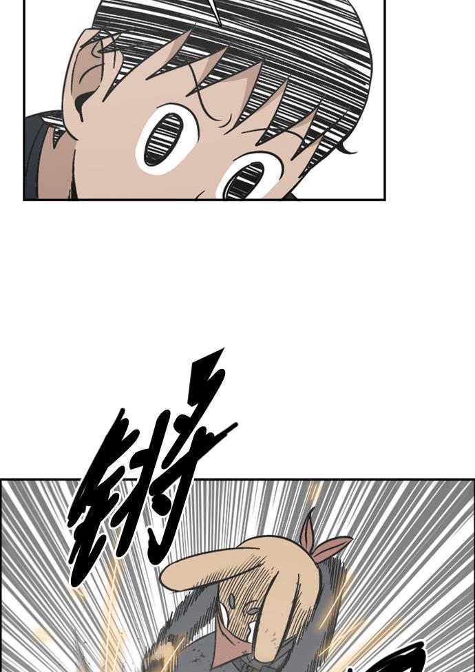 娜美漫画韩漫全集-第67话无删减无遮挡章节图片 
