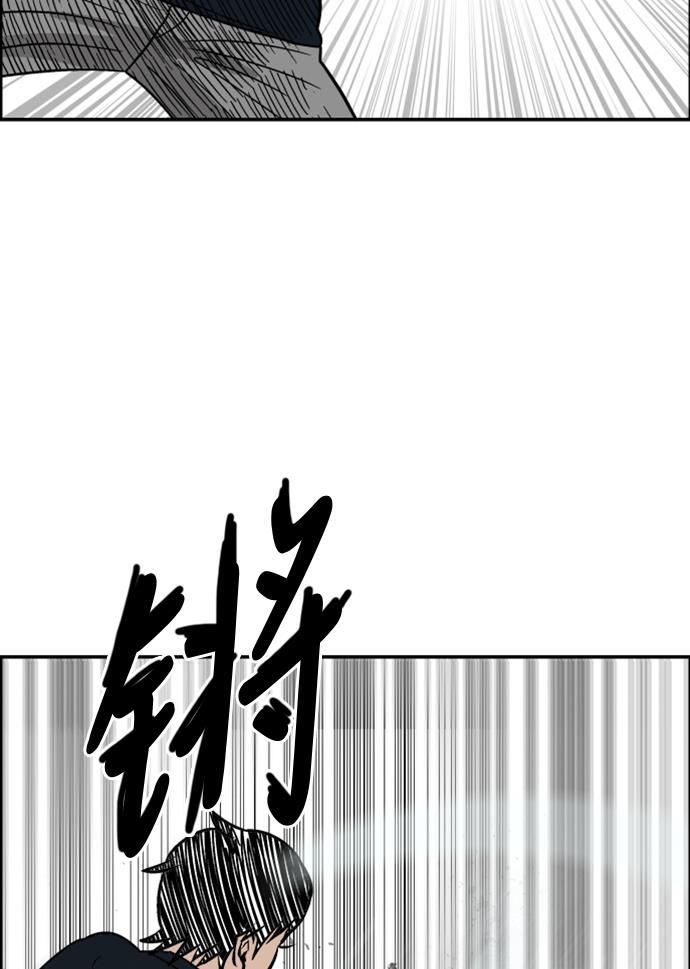 娜美漫画韩漫全集-第67话无删减无遮挡章节图片 