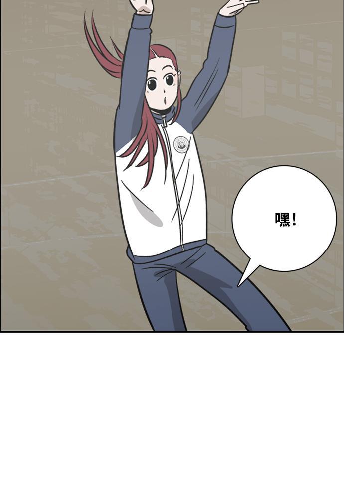 娜美漫画韩漫全集-第67话无删减无遮挡章节图片 