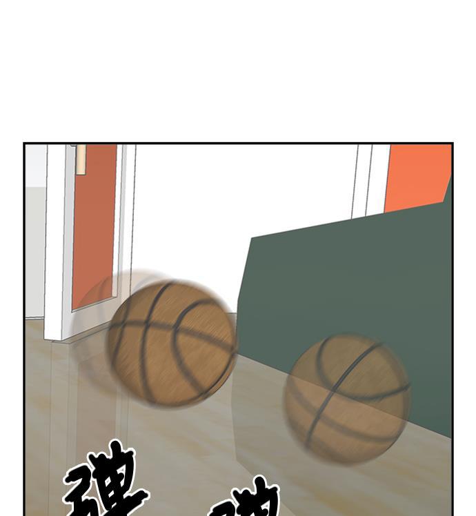 娜美漫画韩漫全集-第67话无删减无遮挡章节图片 