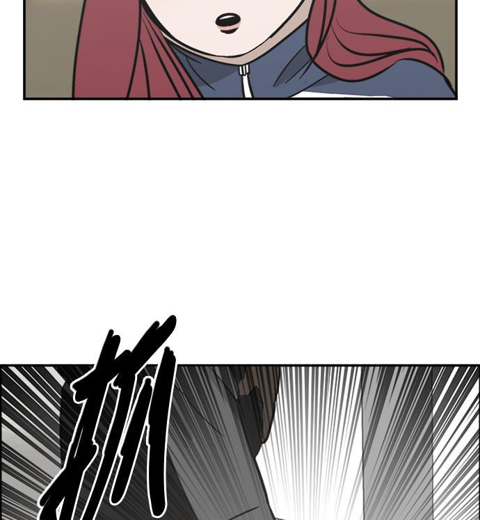 娜美漫画韩漫全集-第67话无删减无遮挡章节图片 