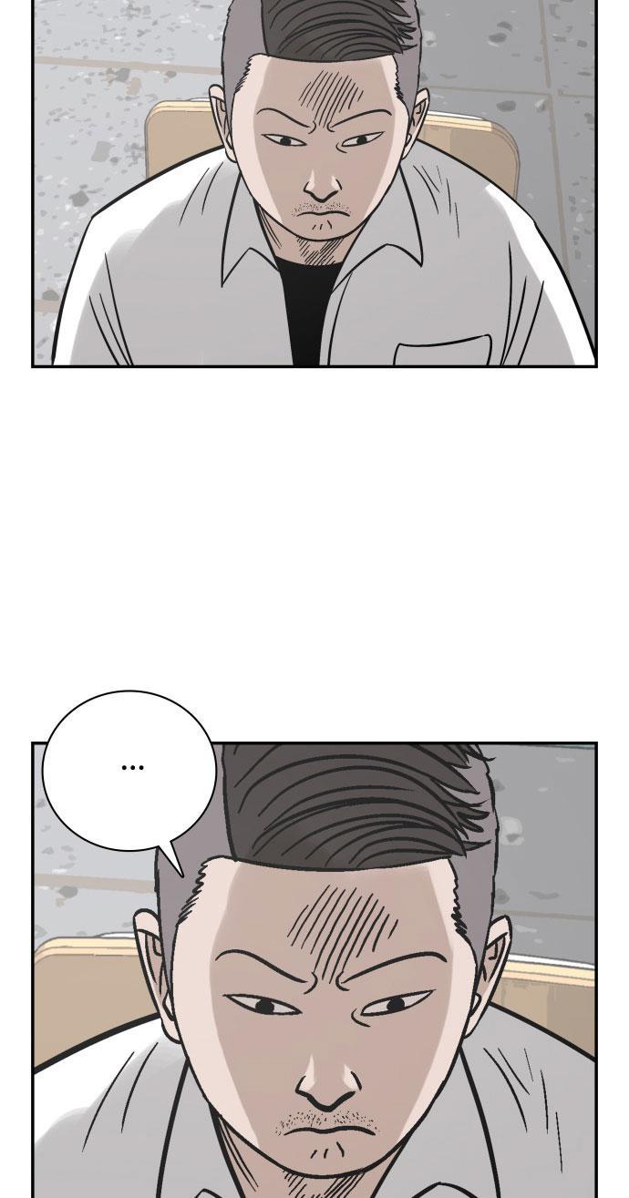 娜美漫画韩漫全集-第69话无删减无遮挡章节图片 