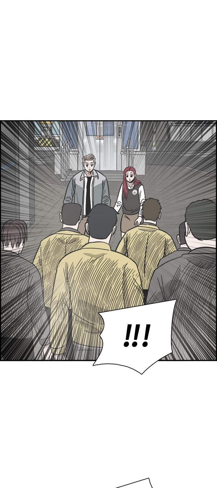 娜美漫画韩漫全集-第71话无删减无遮挡章节图片 