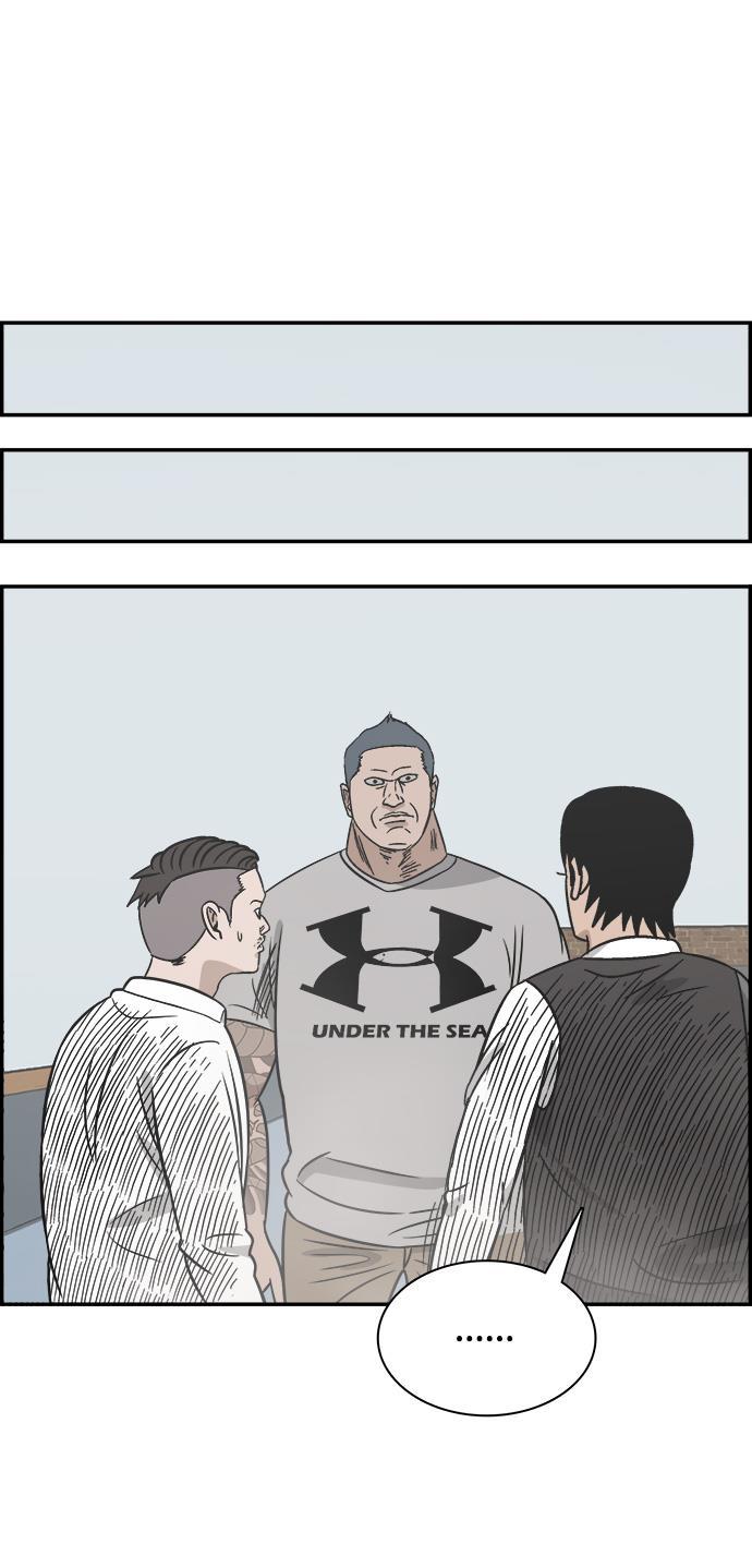 娜美漫画韩漫全集-第72话无删减无遮挡章节图片 
