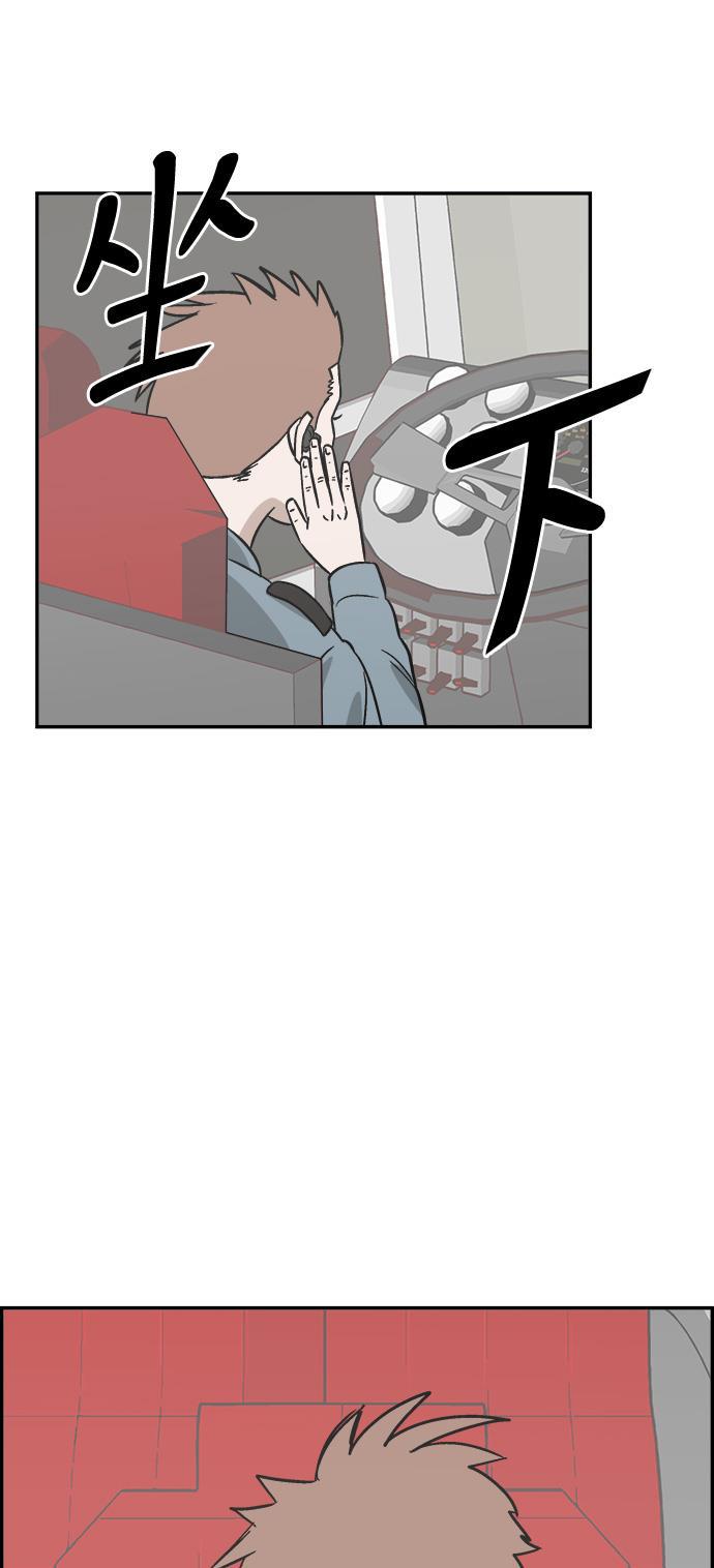 娜美漫画韩漫全集-第72话无删减无遮挡章节图片 