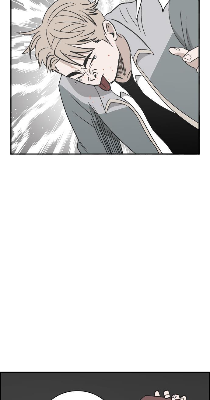 娜美漫画韩漫全集-第74话无删减无遮挡章节图片 
