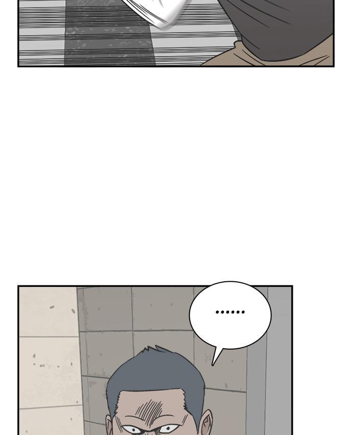 娜美漫画韩漫全集-第75话无删减无遮挡章节图片 
