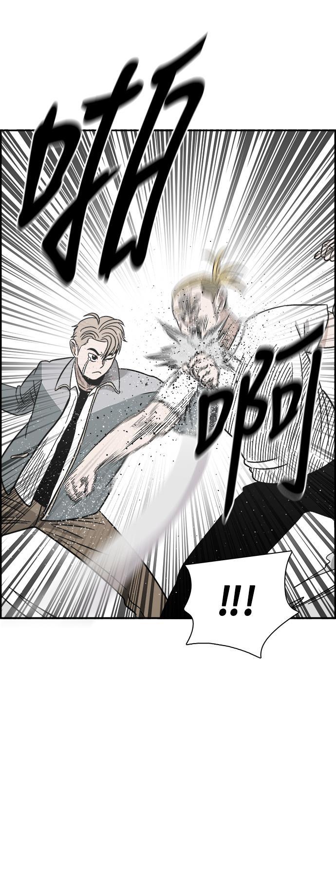 娜美漫画韩漫全集-第75话无删减无遮挡章节图片 