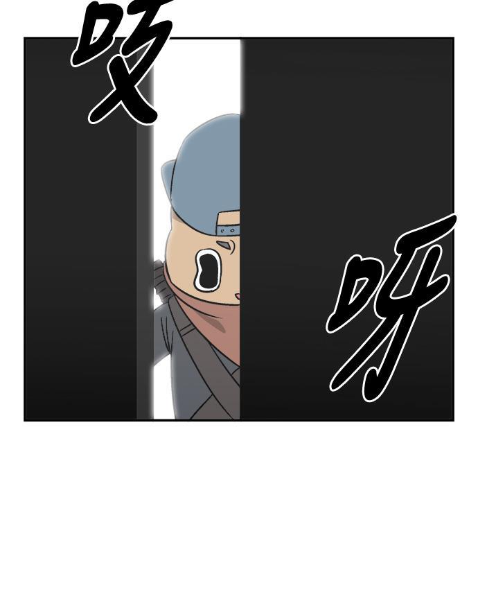 娜美漫画韩漫全集-第76话无删减无遮挡章节图片 
