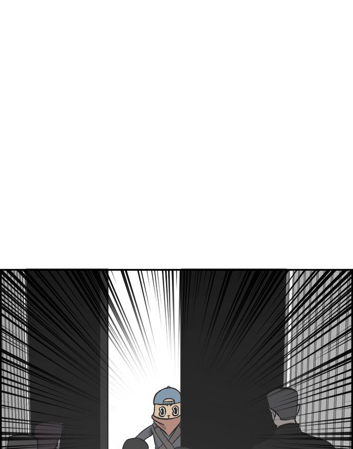 娜美漫画韩漫全集-第76话无删减无遮挡章节图片 