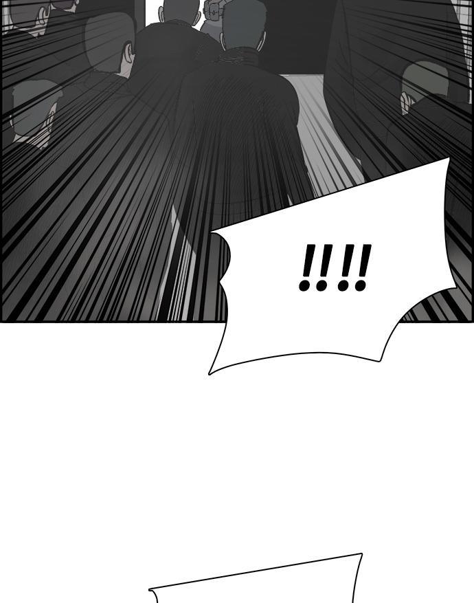 娜美漫画韩漫全集-第76话无删减无遮挡章节图片 