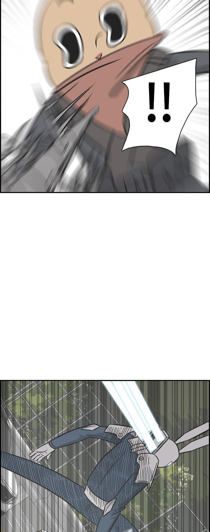 娜美漫画韩漫全集-第76话无删减无遮挡章节图片 