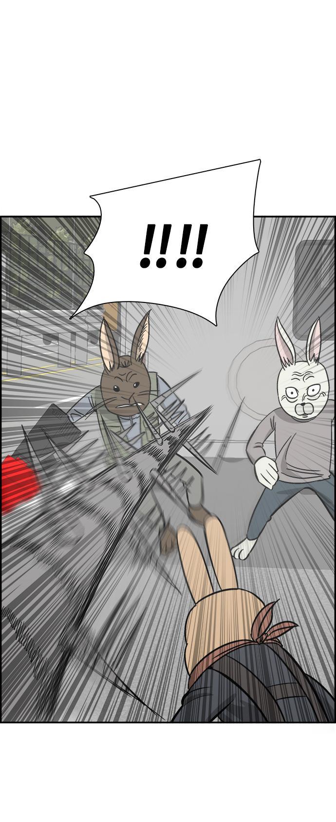 娜美漫画韩漫全集-第76话无删减无遮挡章节图片 