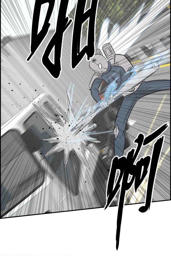 娜美漫画韩漫全集-第76话无删减无遮挡章节图片 
