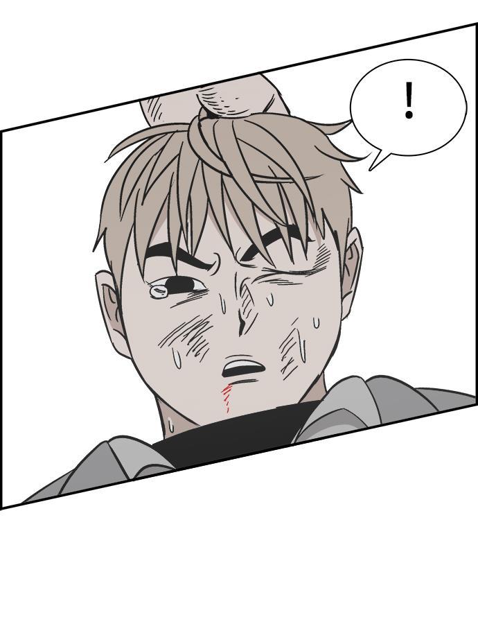 娜美漫画韩漫全集-第77话无删减无遮挡章节图片 