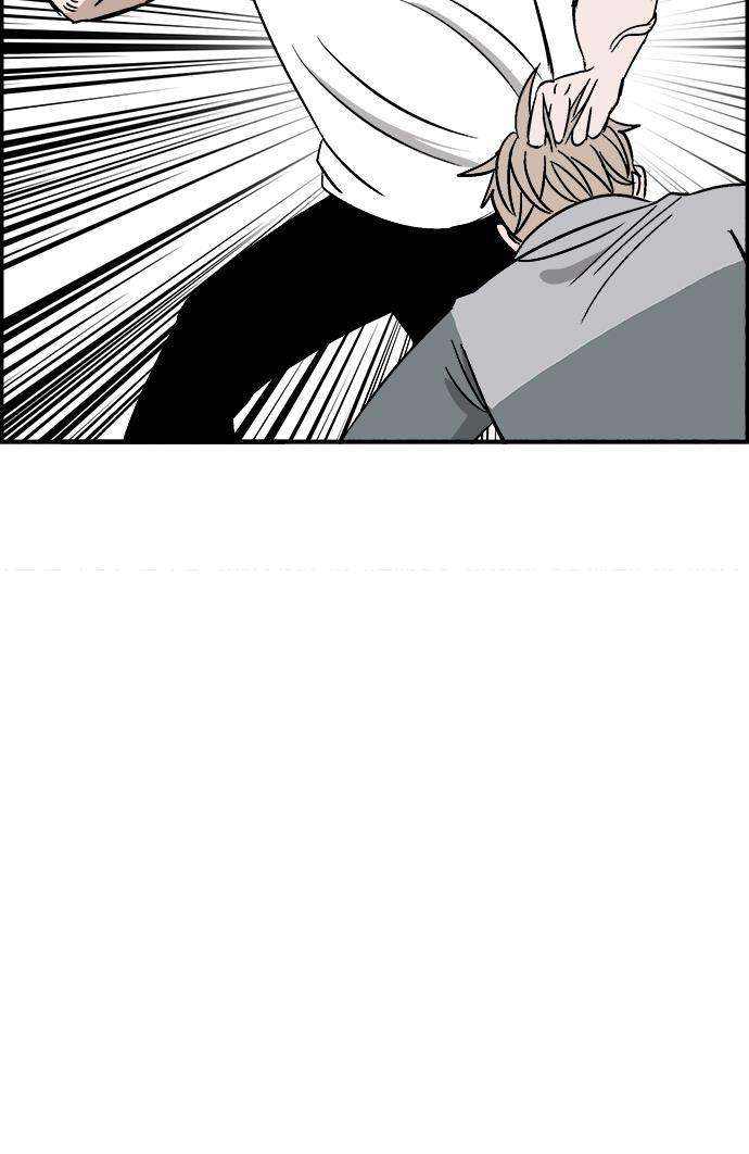 娜美漫画韩漫全集-第77话无删减无遮挡章节图片 