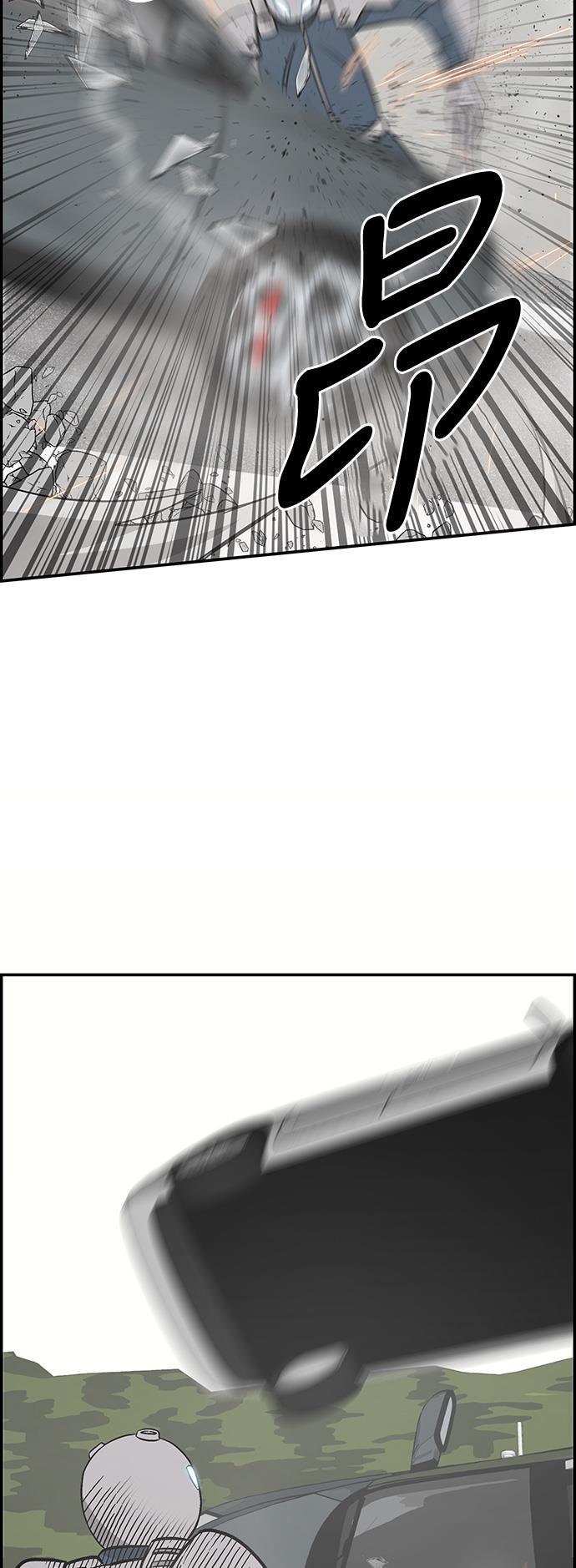 娜美漫画韩漫全集-第78话无删减无遮挡章节图片 