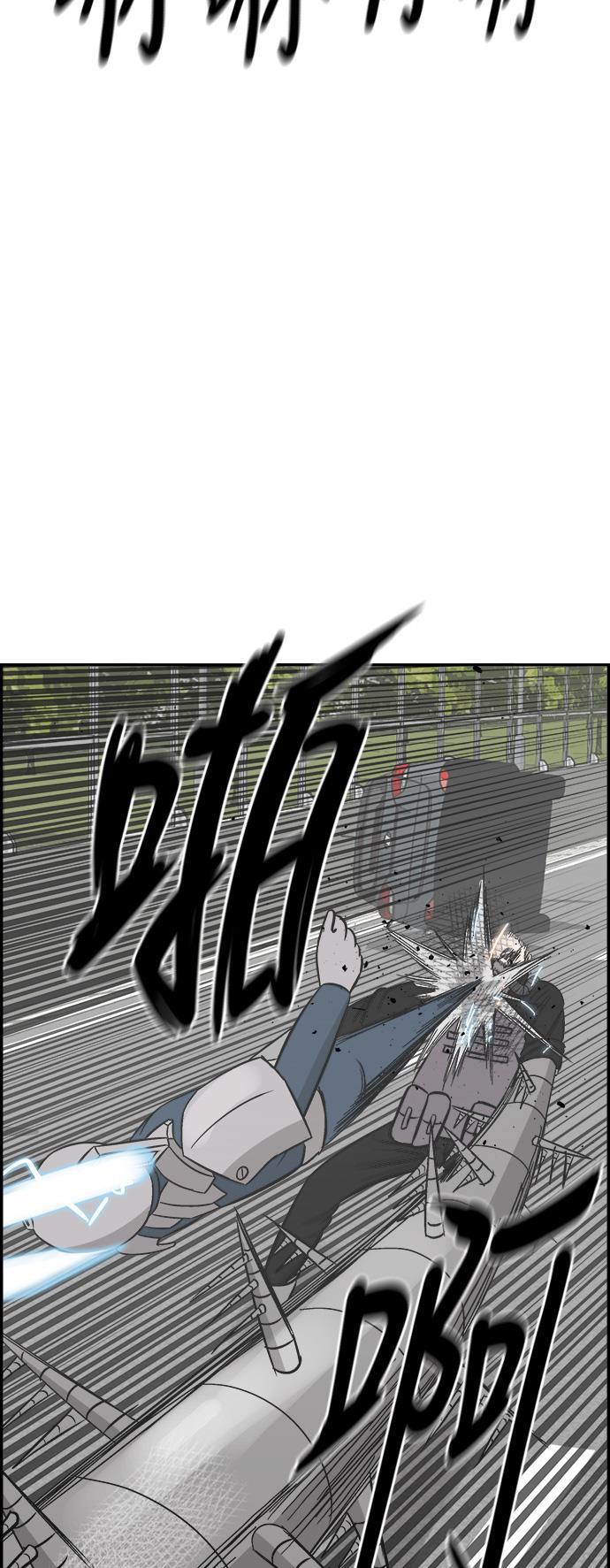 娜美漫画韩漫全集-第78话无删减无遮挡章节图片 