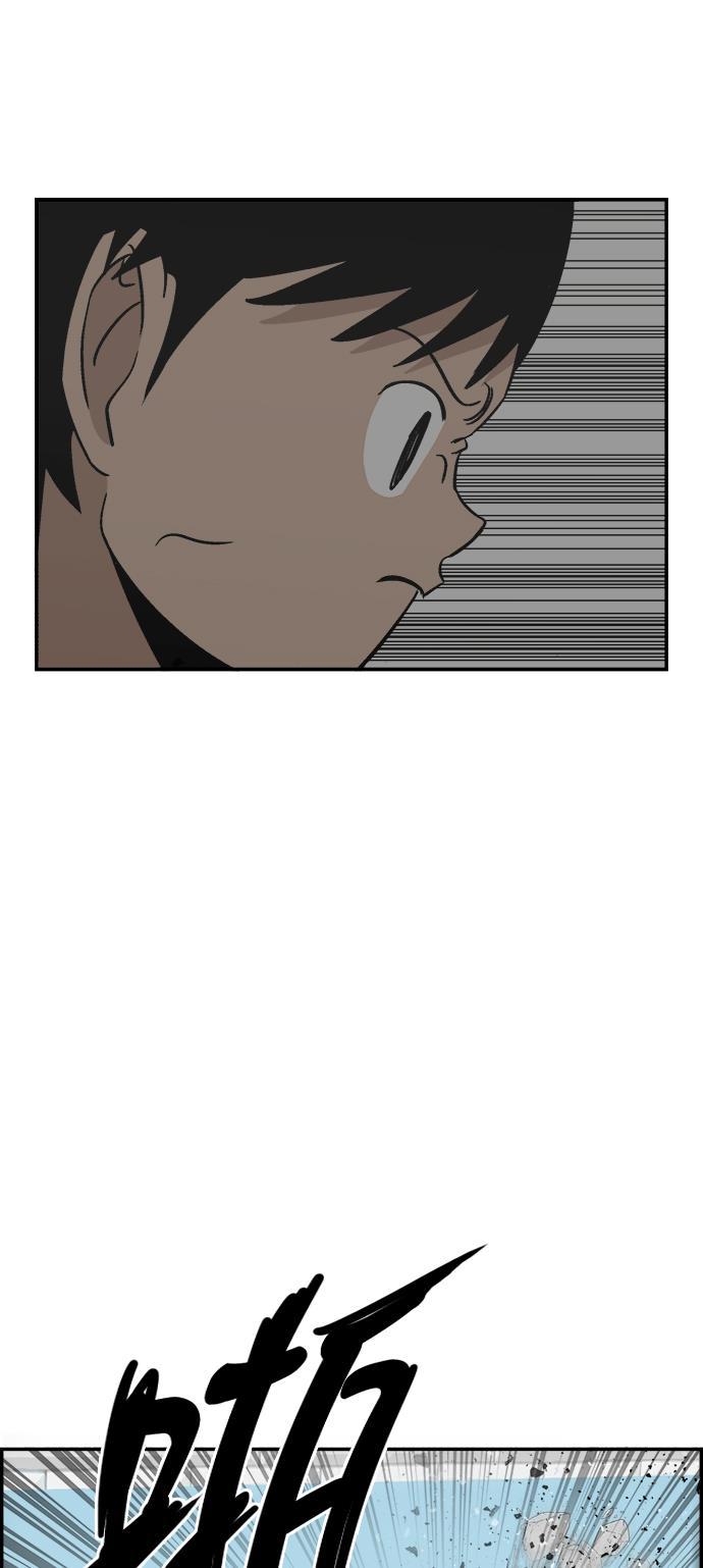 娜美漫画韩漫全集-第80话无删减无遮挡章节图片 