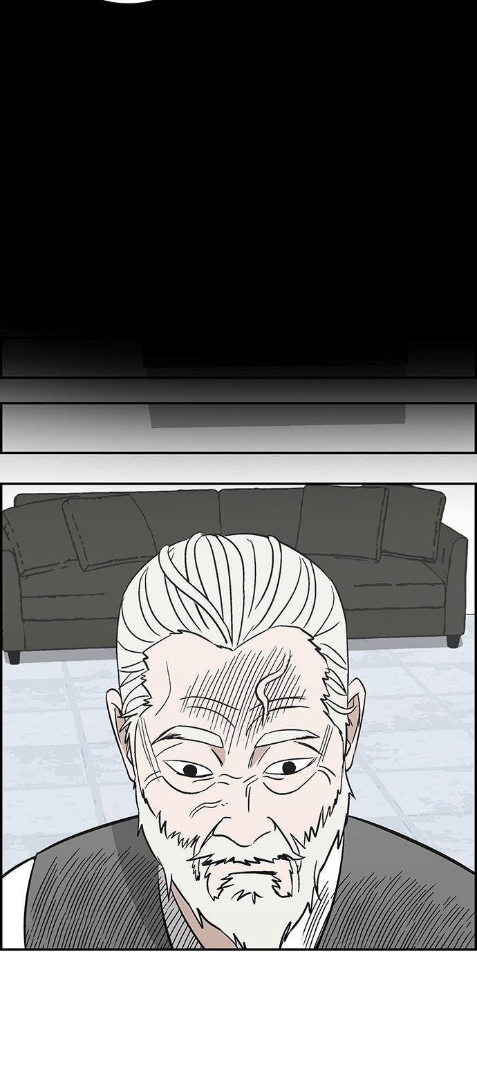 娜美漫画韩漫全集-第81话无删减无遮挡章节图片 