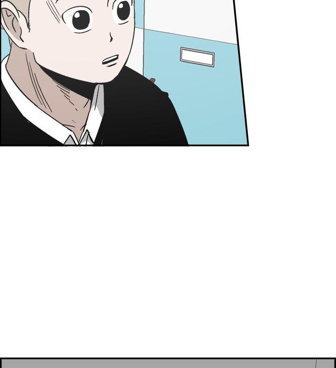 娜美漫画韩漫全集-第82话无删减无遮挡章节图片 