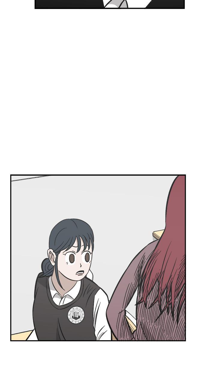 娜美漫画韩漫全集-第82话无删减无遮挡章节图片 