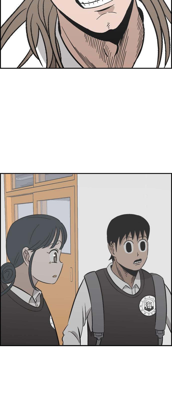 娜美漫画韩漫全集-第82话无删减无遮挡章节图片 